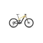 VTT-electrique-tout-suspendu.jpg